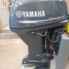 NEW – 2021 Yamaha F40LA Big Tiller – 4S (M16930)