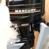 Mercury 25HP Short Tiller 2S