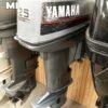 Yamaha 25HP Short Tiller – 2S (M16406)