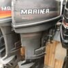 Mariner 25HP Short Tiller -2S (M16850)