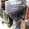 2002 Yamaha 15HP Electric Long Tiller – 4S (M16318)