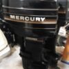 Mercury 25XD Short Tiller – 2S (M16990)
